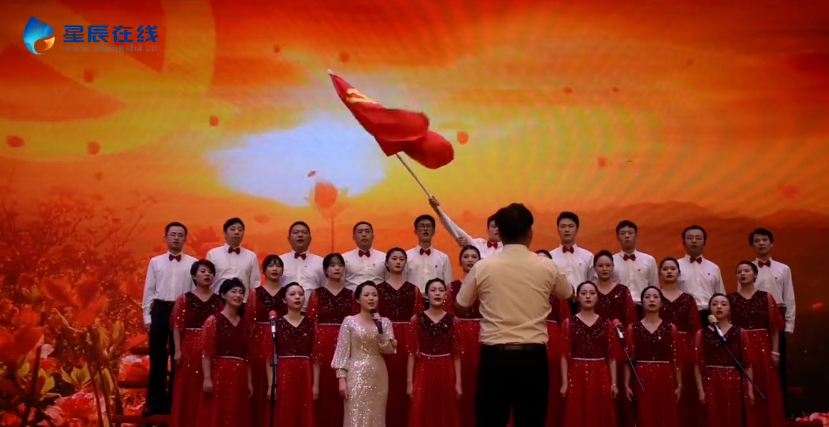 我司獲芙蓉區(qū)隆平高科技園“學(xué)黨史、感黨恩、跟黨走” 慶祝建黨100周年合唱比賽二等獎